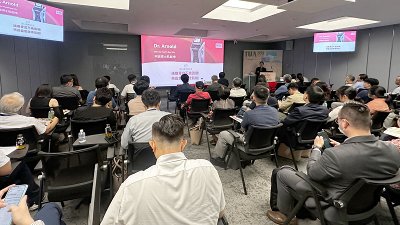 2024台灣泌尿科醫學年會(TUA),會員大會暨學術研討會