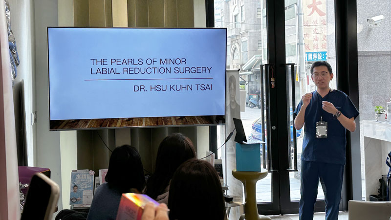 2024中華亞太婦科美容學會,衛星課程,工作坊