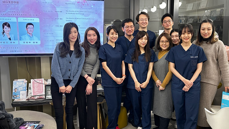 2024中華亞太婦科美容學會,衛星課程,工作坊