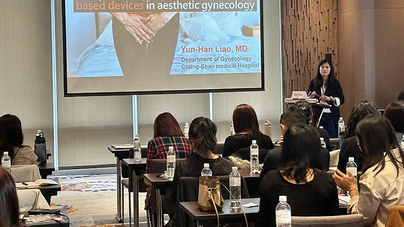 中華亞太婦科美容學會,春季學術研討會