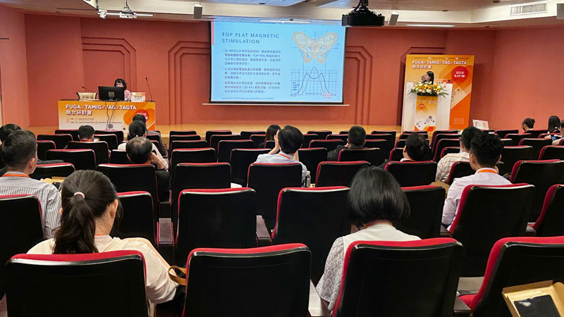 UGAxTAMIGxTAGxTAGTA,聯合研討會